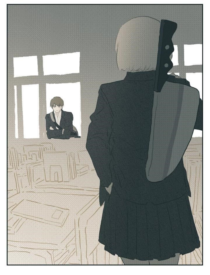 Nan Hao & Shang Feng Chapter 111 - Page 20 in English