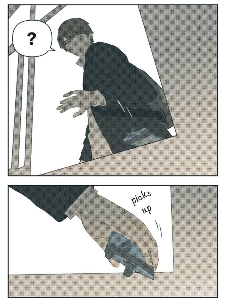 Nan Hao & Shang Feng Chapter 111 - Page 29 in English