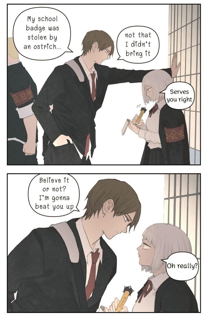 Nan Hao & Shang Feng Chapter 113 - Page 3 in English