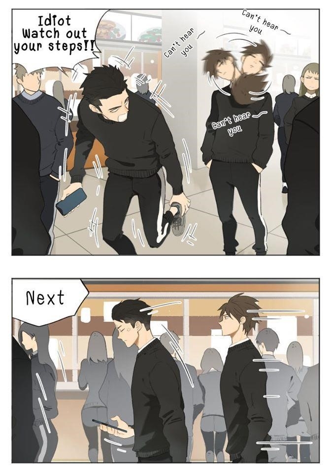 Nan Hao & Shang Feng Chapter 12 - Page 3 in English