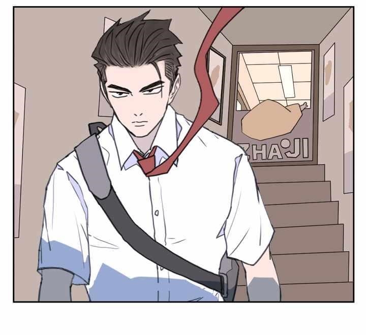 Nan Hao & Shang Feng Chapter 125 - Page 17 in English