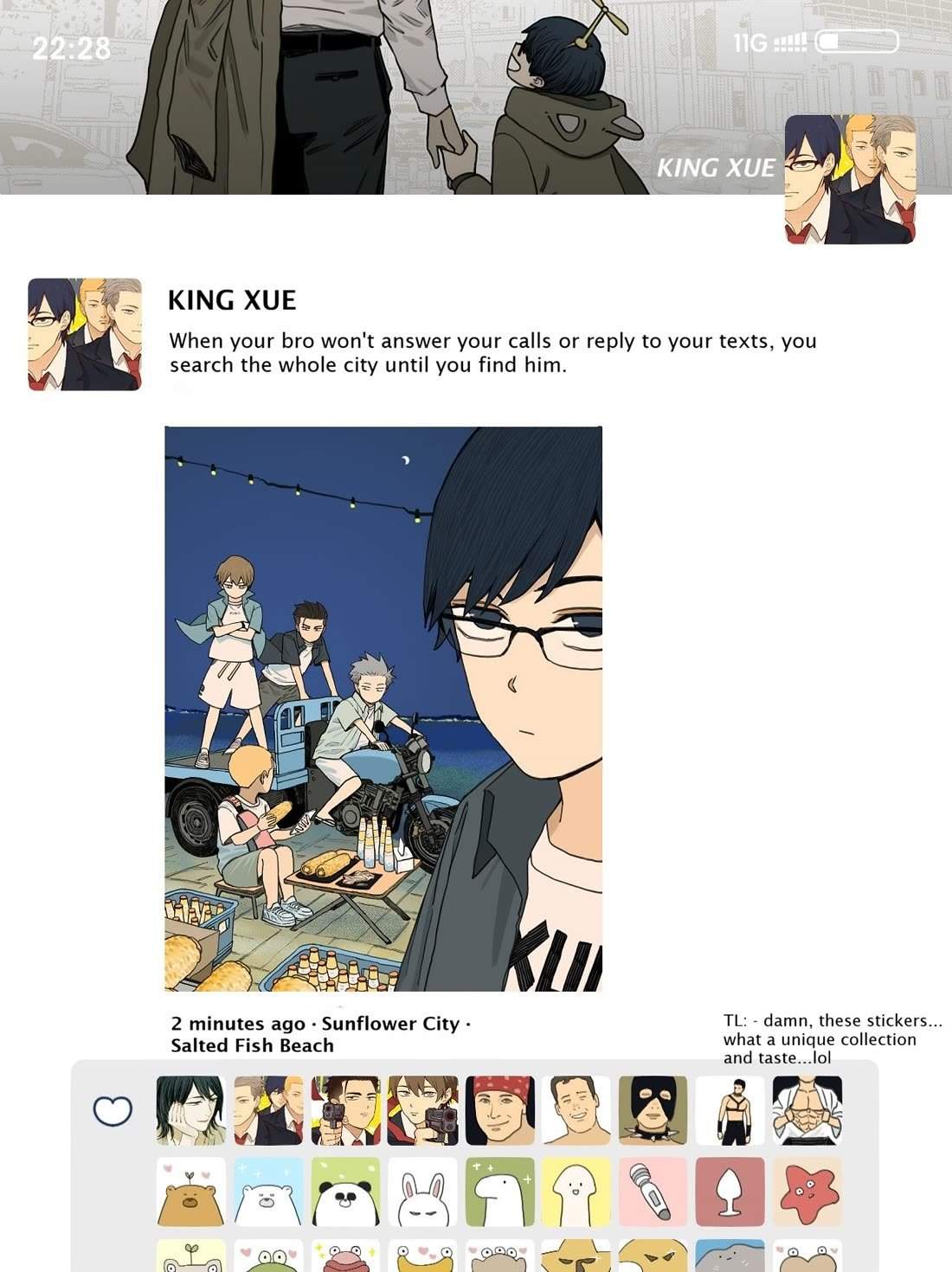 Nan Hao & Shang Feng Chapter 128 - Page 4 in English