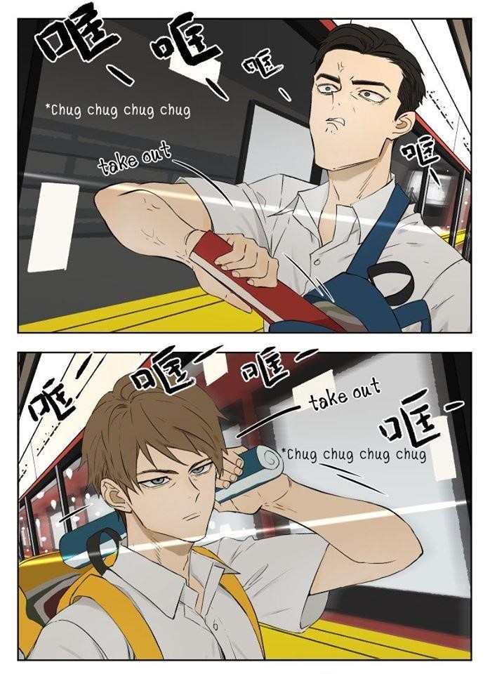 Nan Hao & Shang Feng Chapter 14 - Page 6 in English