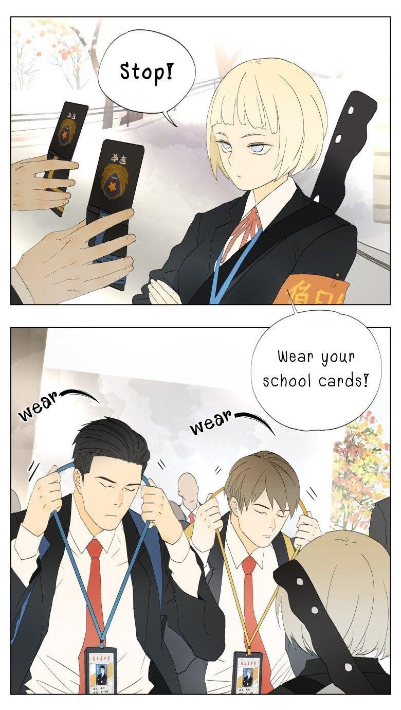 Nan Hao & Shang Feng Chapter 27 - Page 3 in English