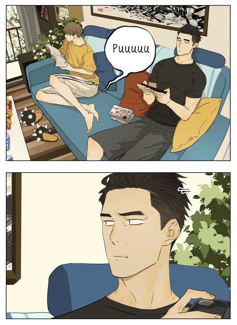 Nan Hao & Shang Feng Chapter 38 - Page 6 in English