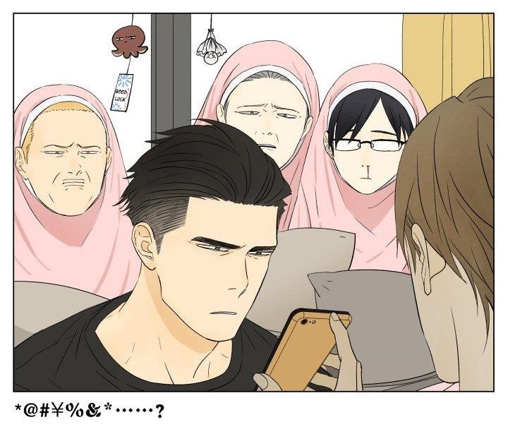 Nan Hao & Shang Feng Chapter 46 - Page 13 in English
