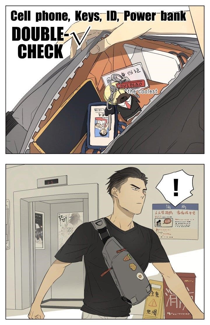Nan Hao & Shang Feng Chapter 48 - Page 3 in English