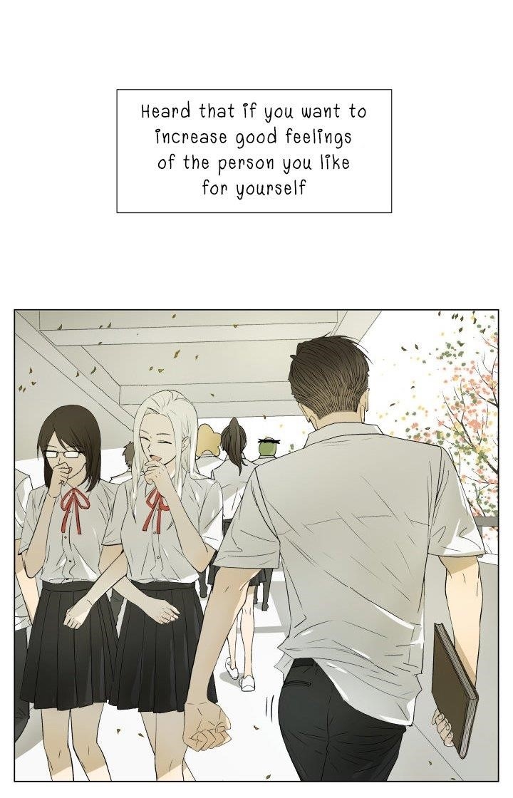 Nan Hao & Shang Feng Chapter 51 - Page 3 in English
