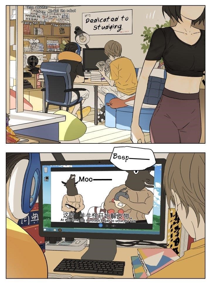 Nan Hao & Shang Feng Chapter 53 - Page 10 in English