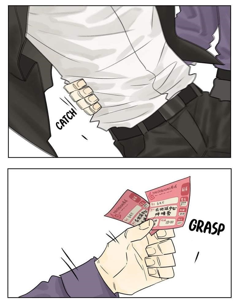 Nan Hao & Shang Feng Chapter 76 - Page 5 in English