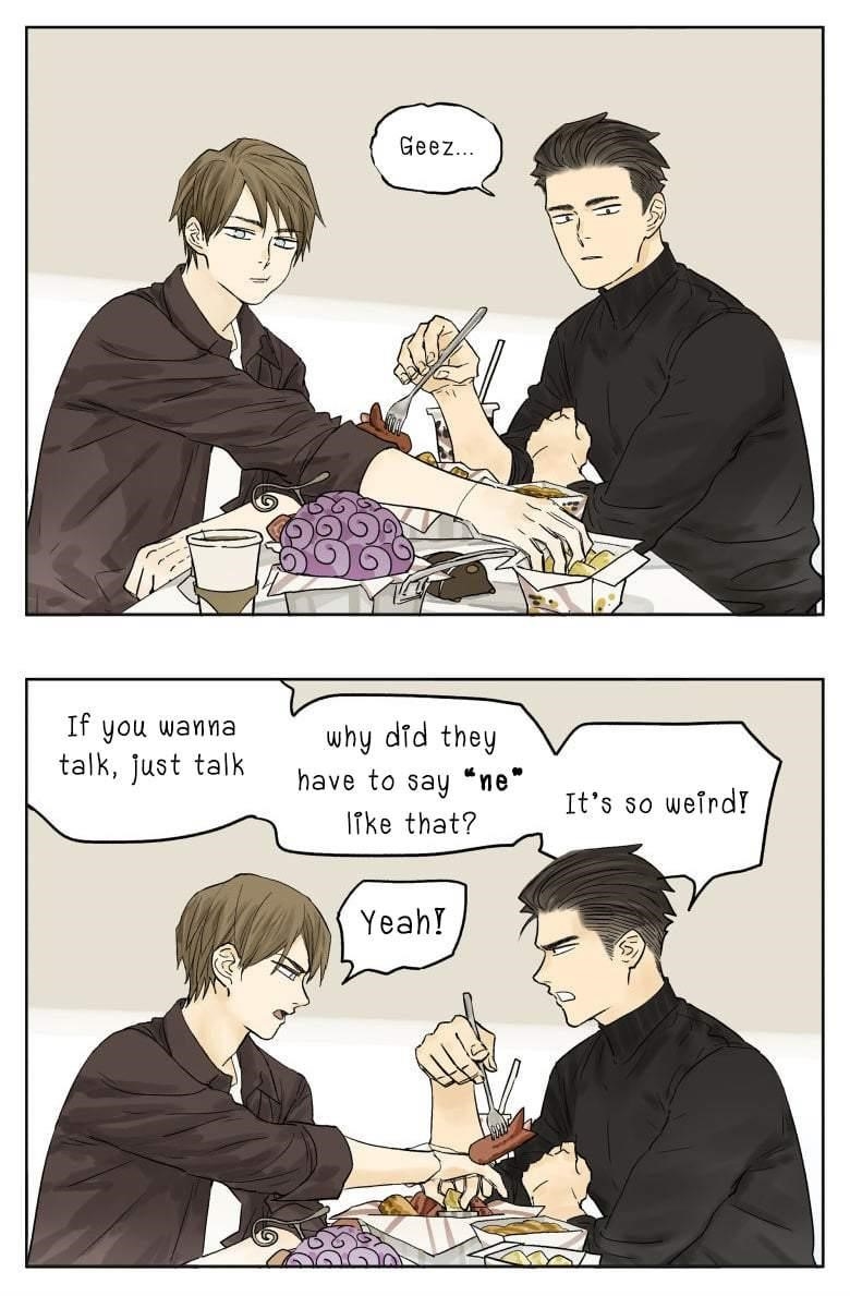 Nan Hao & Shang Feng Chapter 77 - Page 3 in English