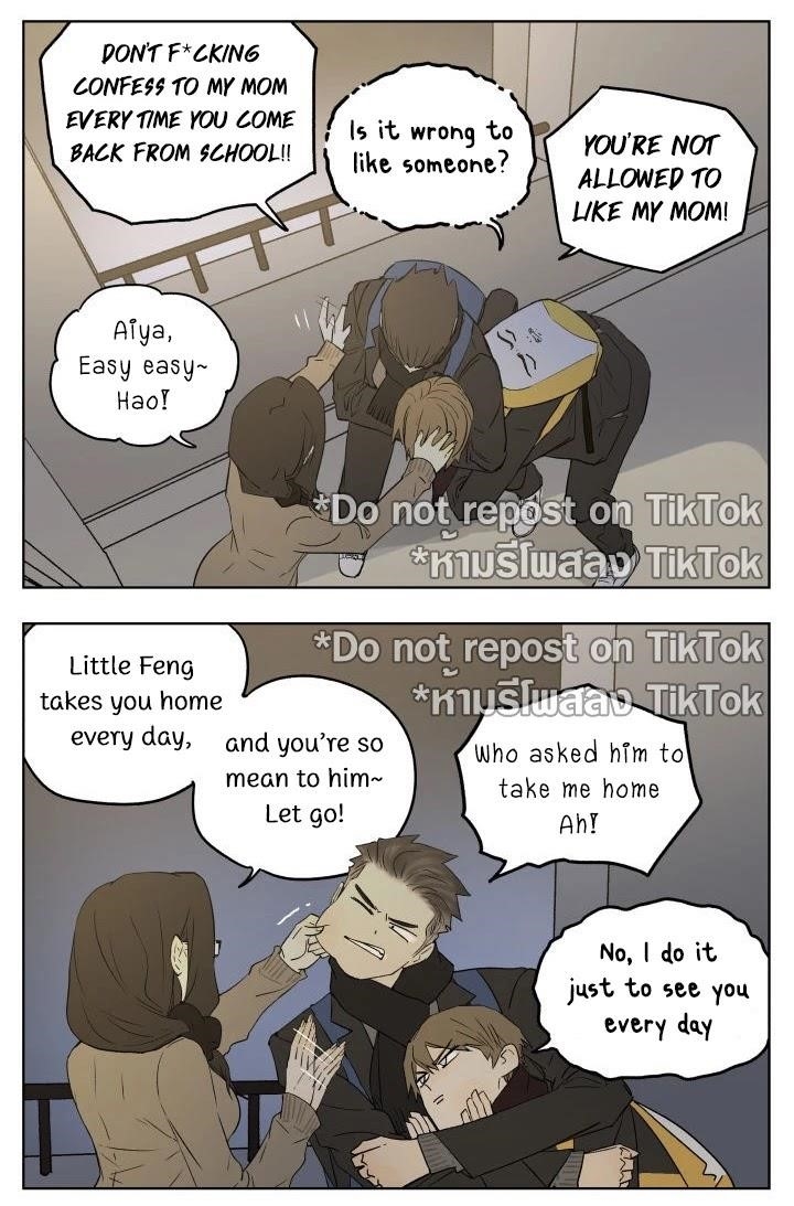 Nan Hao & Shang Feng Chapter 83 - Page 3 in English