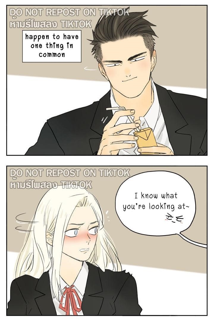 Nan Hao & Shang Feng Chapter 84 - Page 3 in English