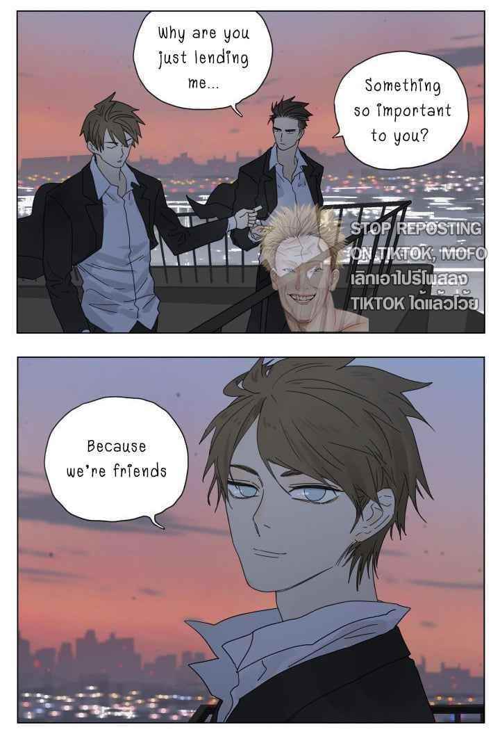 Nan Hao & Shang Feng Chapter 87 - Page 5 in English