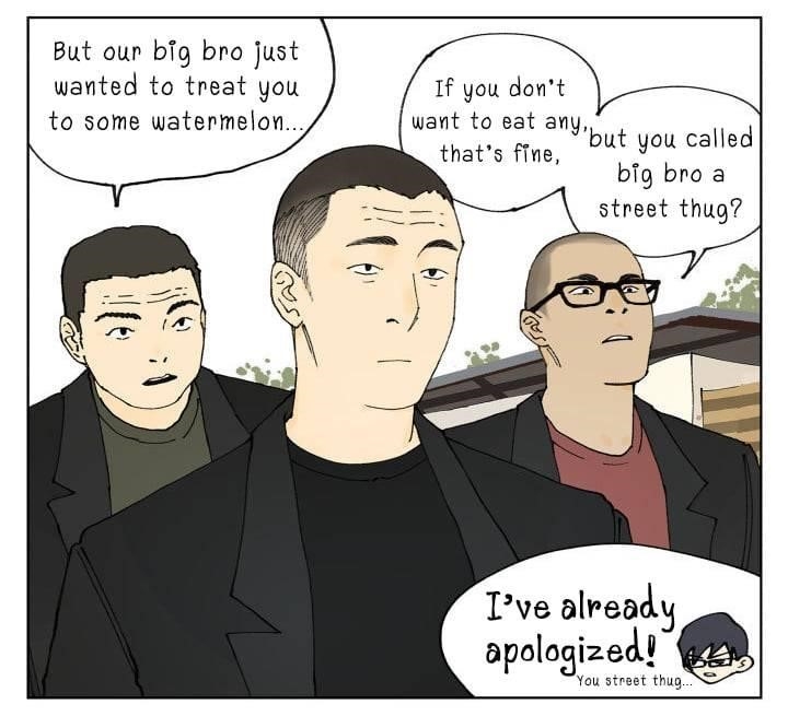 Nan Hao & Shang Feng Chapter 88 - Page 54 in English