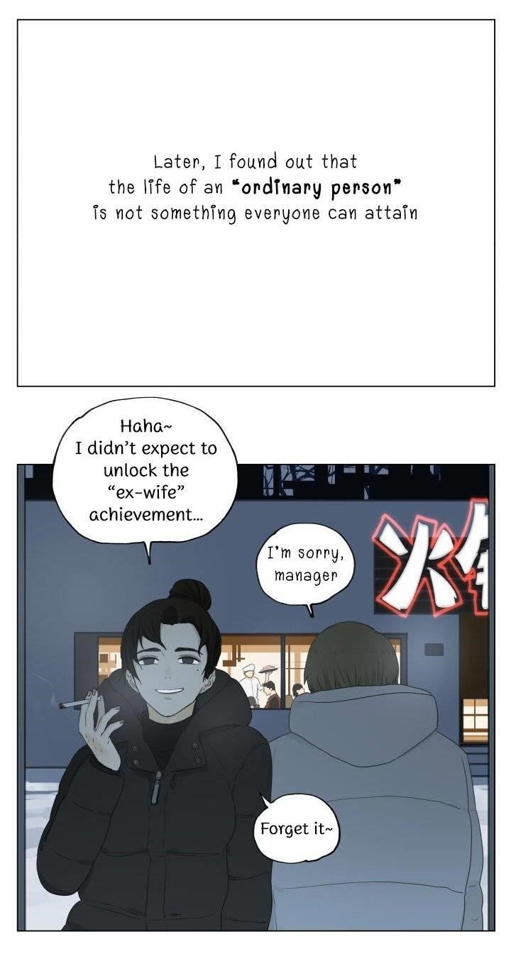 Nan Hao & Shang Feng Chapter 91 - Page 13 in English