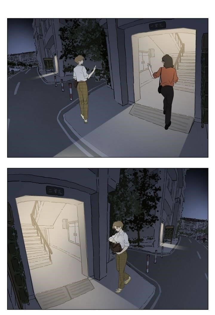 Nan Hao & Shang Feng Chapter 91 - Page 49 in English