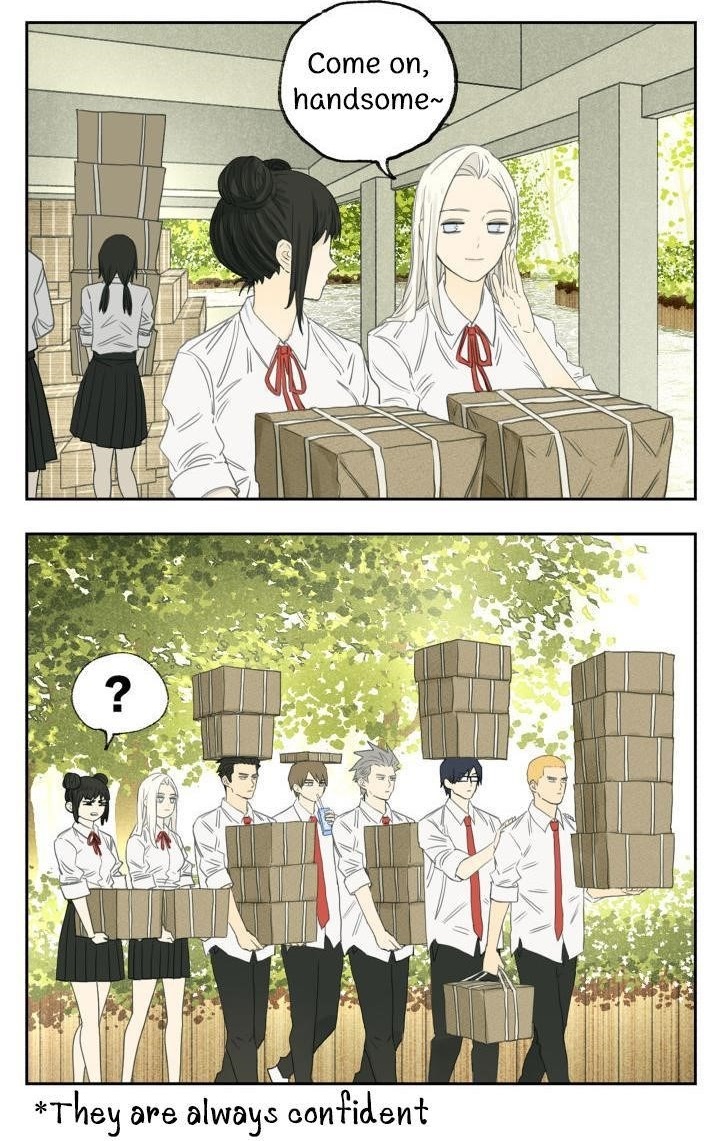 Nan Hao & Shang Feng Chapter 96 - Page 12 in English