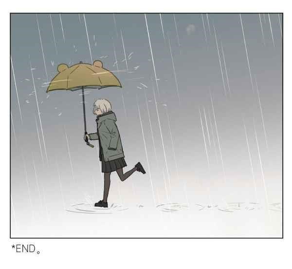 Nan Hao & Shang Feng Chapter 98 - Page 44 in English