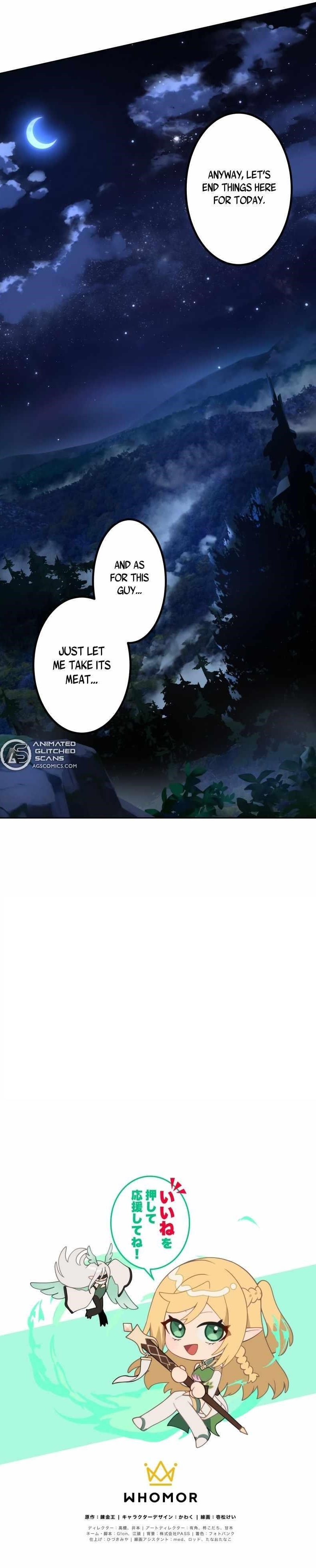Monster Eater Chapter 16 - Page 9 in English
