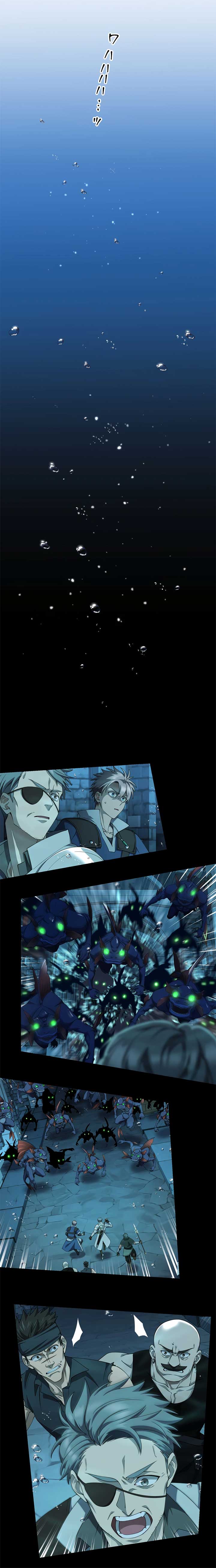 Monster Eater Chapter 60 - Page 19 in English