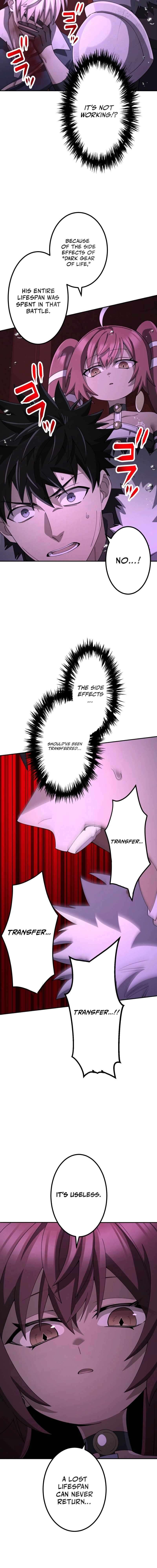 Monster Eater Chapter 63 - Page 3 in English