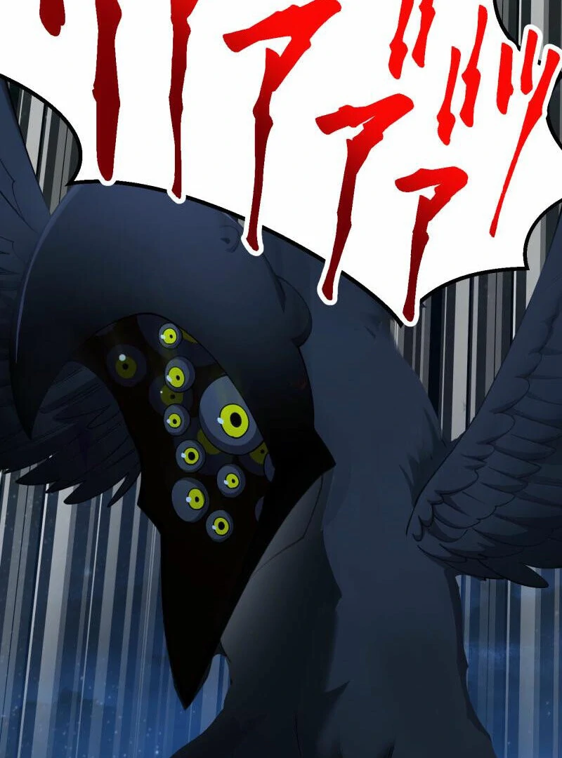 Monster Eater Chapter 67 - Page 3 in English