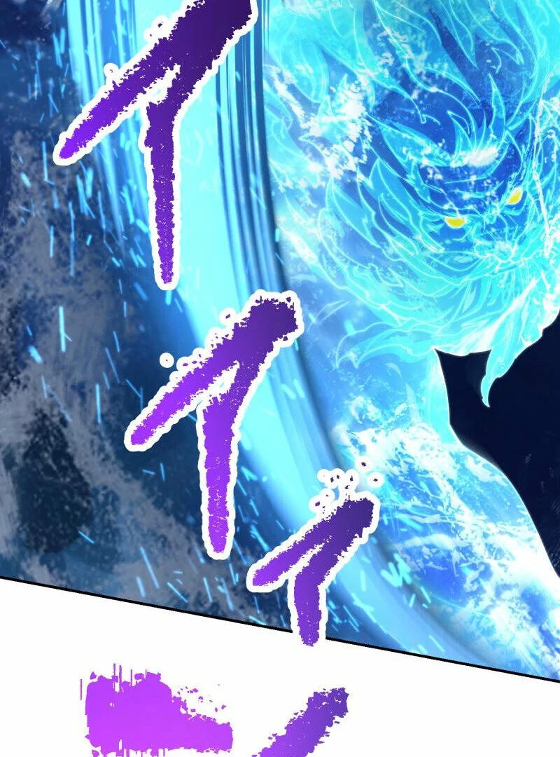 Monster Eater Chapter 67 - Page 65 in English
