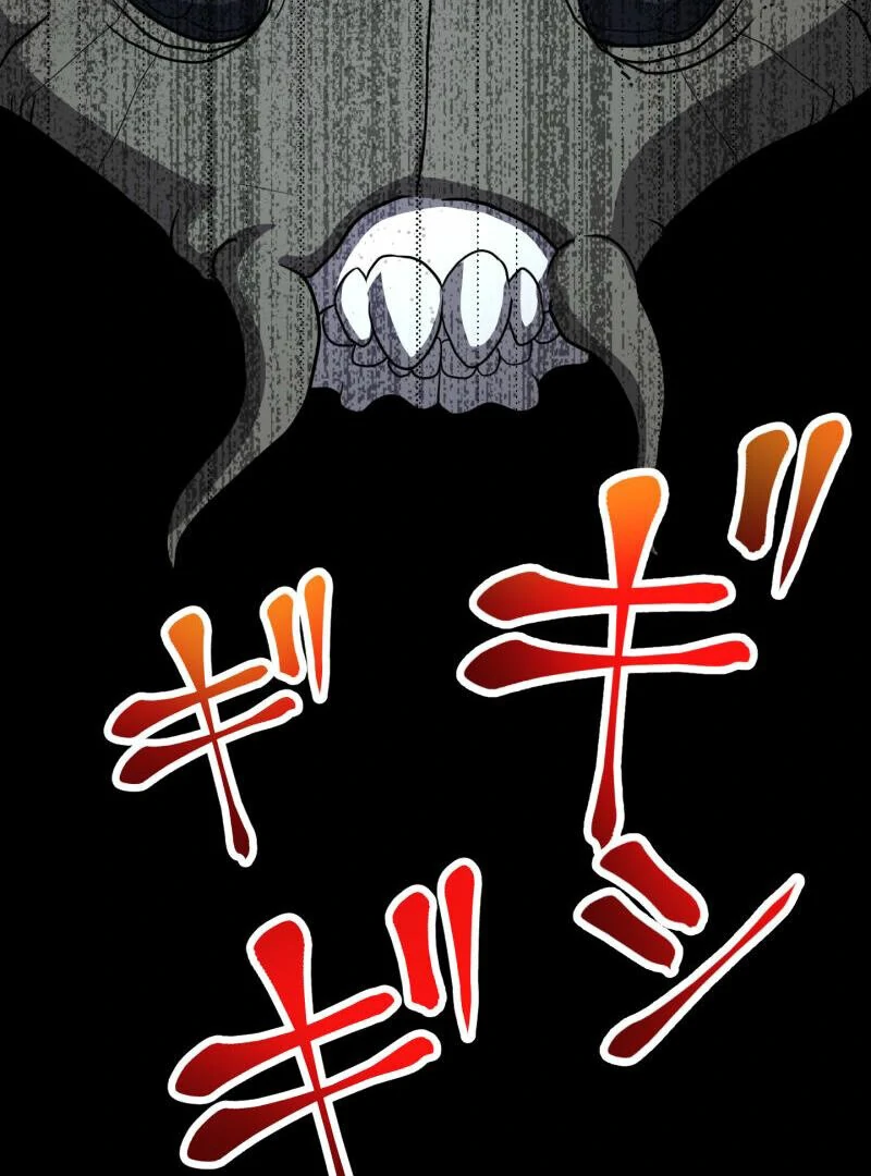 Monster Eater Chapter 68 - Page 100 in English