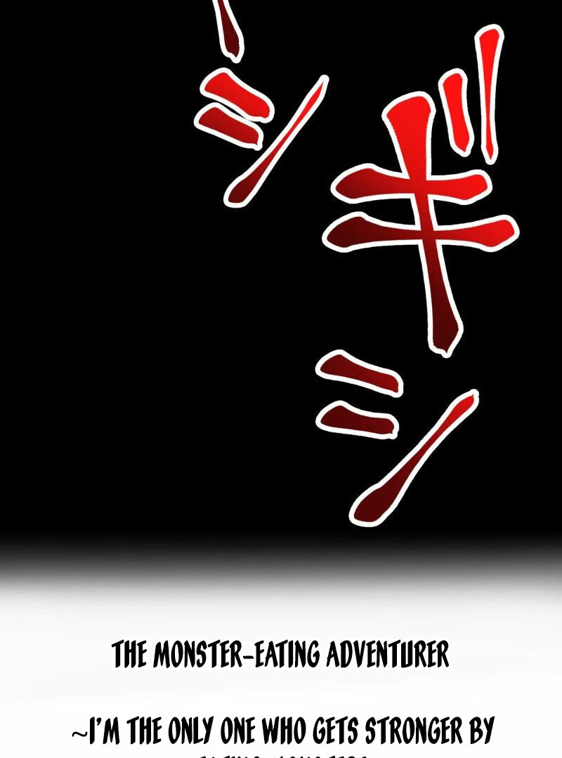 Monster Eater Chapter 68 - Page 101 in English