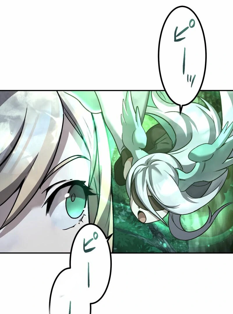 Monster Eater Chapter 69 - Page 30 in English