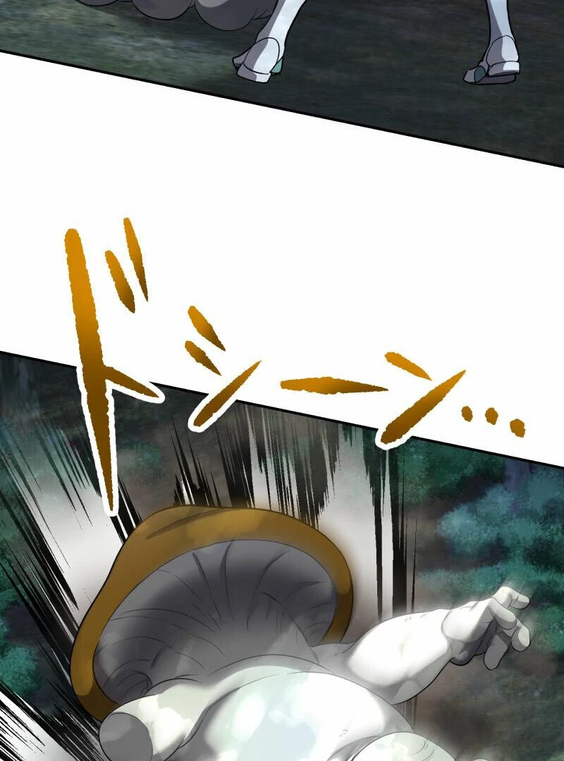 Monster Eater Chapter 69 - Page 45 in English