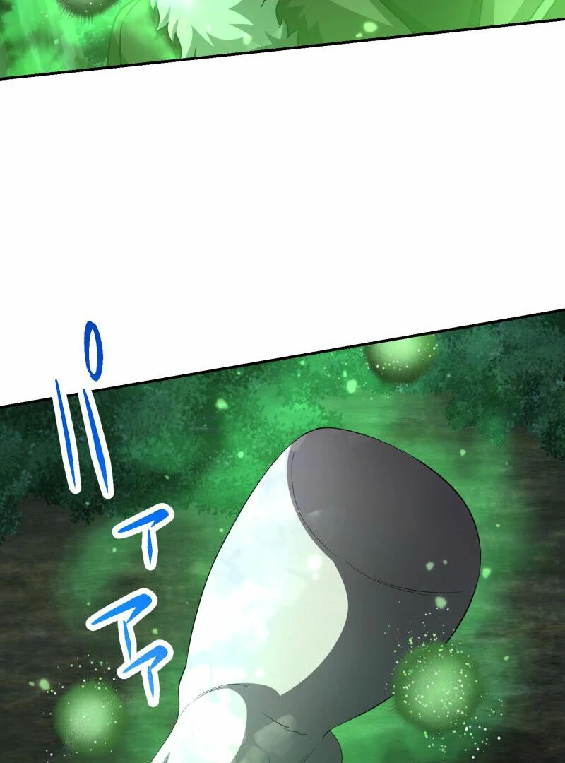 Monster Eater Chapter 69 - Page 60 in English