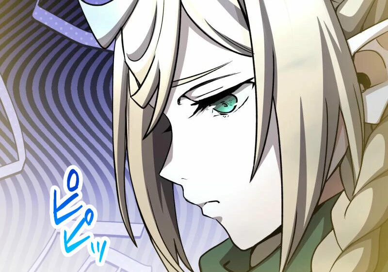 Monster Eater Chapter 69 - Page 89 in English