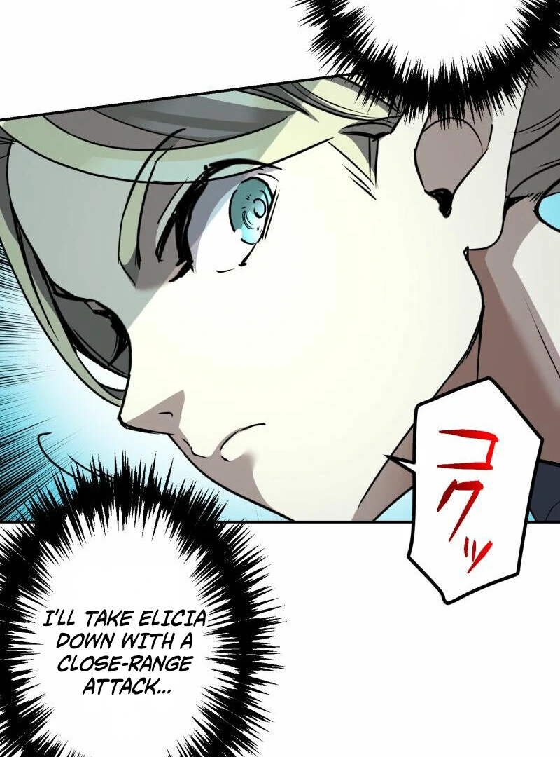 Monster Eater Chapter 70 - Page 71 in English