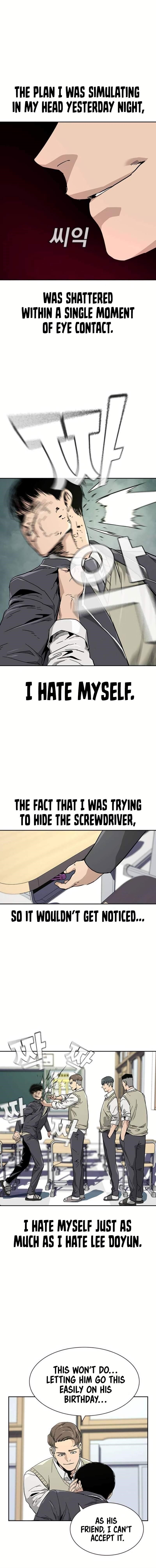To Not Die Chapter 1 - Page 20 in English