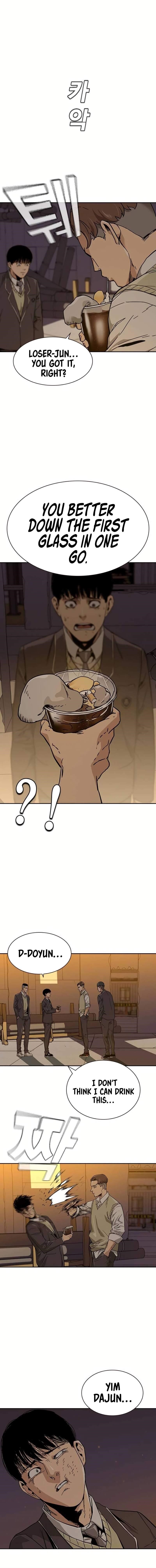 To Not Die Chapter 1 - Page 23 in English