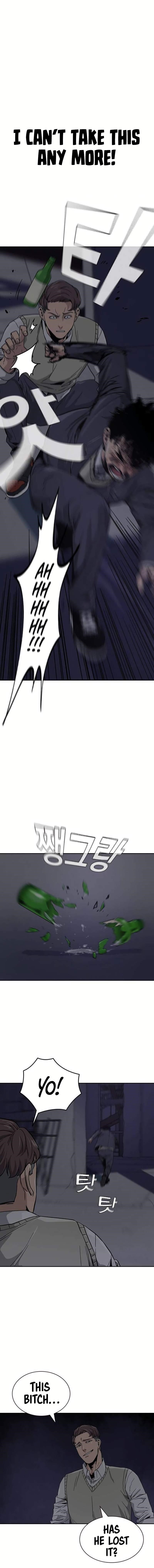 To Not Die Chapter 1 - Page 27 in English