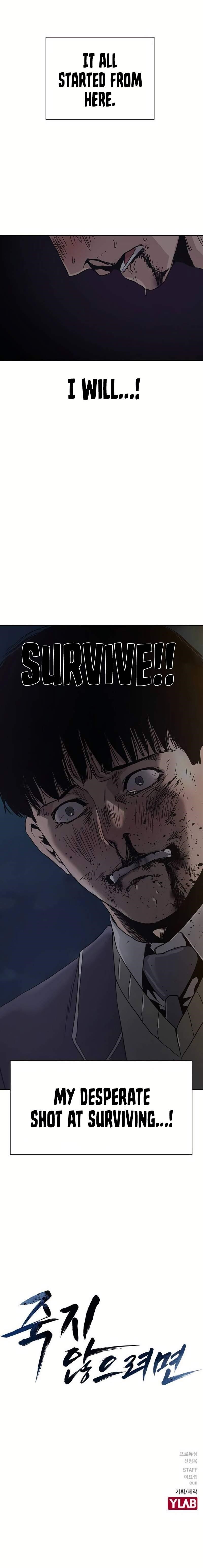 To Not Die Chapter 1 - Page 36 in English