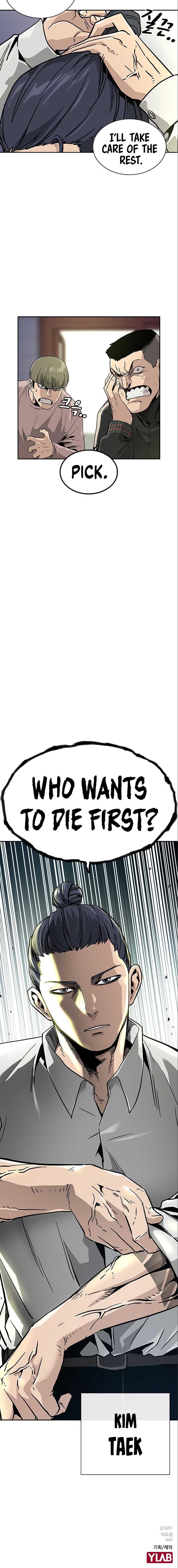 To Not Die Chapter 10 - Page 20 in English