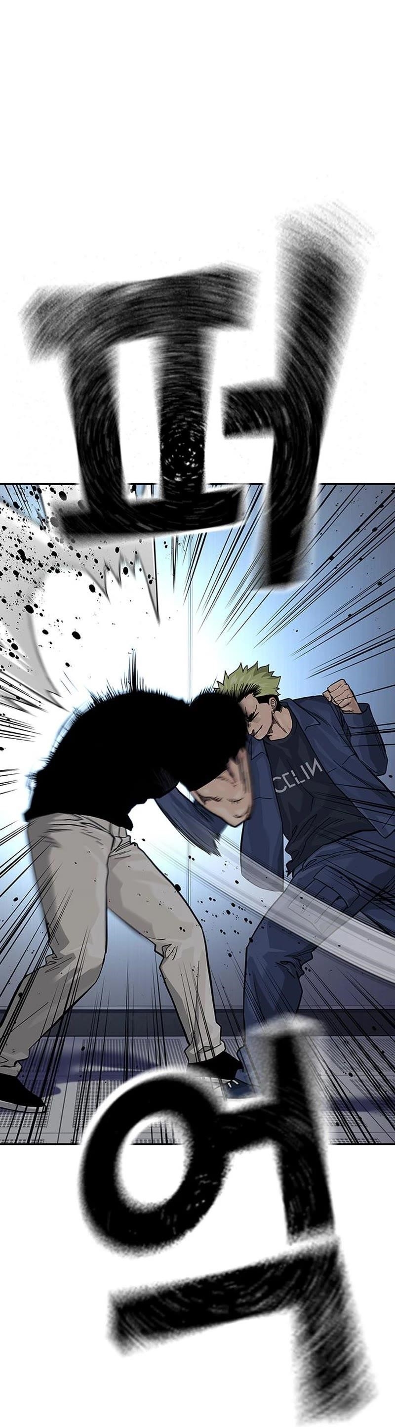 To Not Die Chapter 100 - Page 11 in English