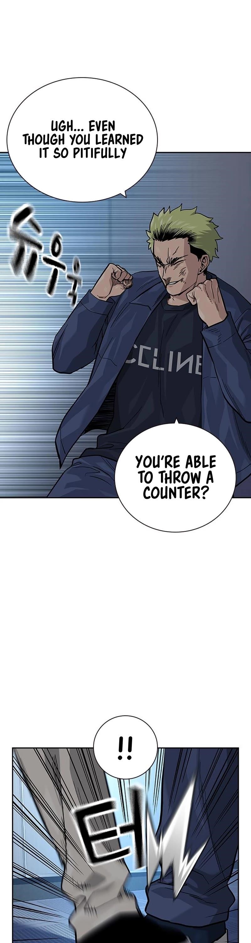 To Not Die Chapter 100 - Page 15 in English