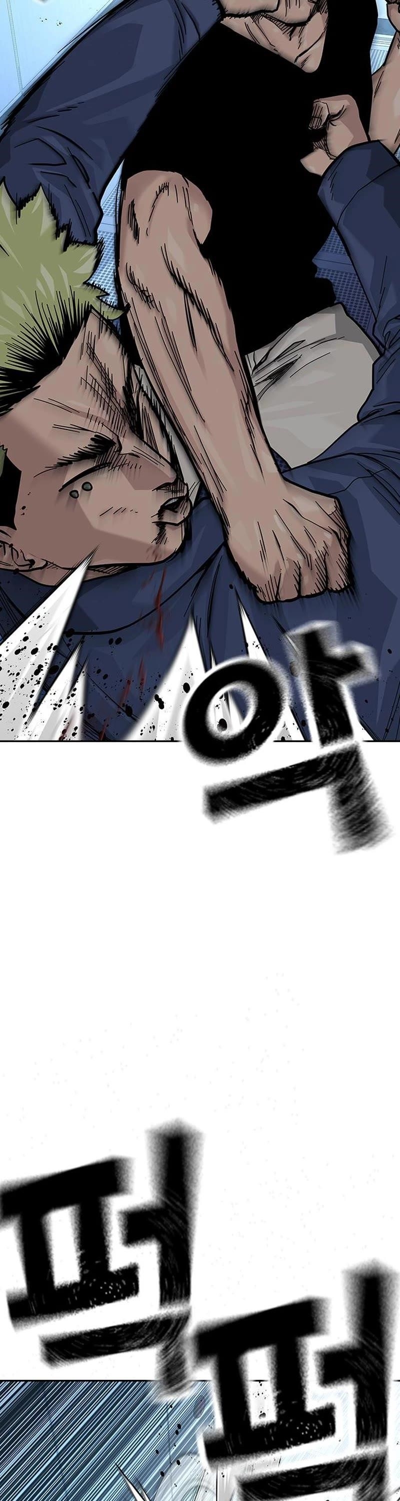 To Not Die Chapter 100 - Page 18 in English