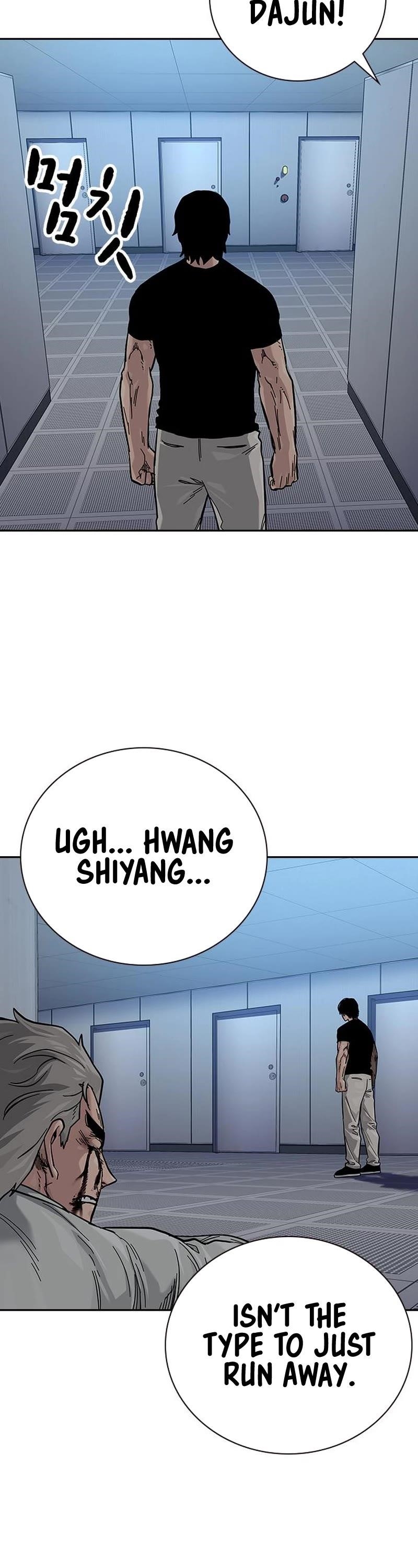 To Not Die Chapter 100 - Page 32 in English