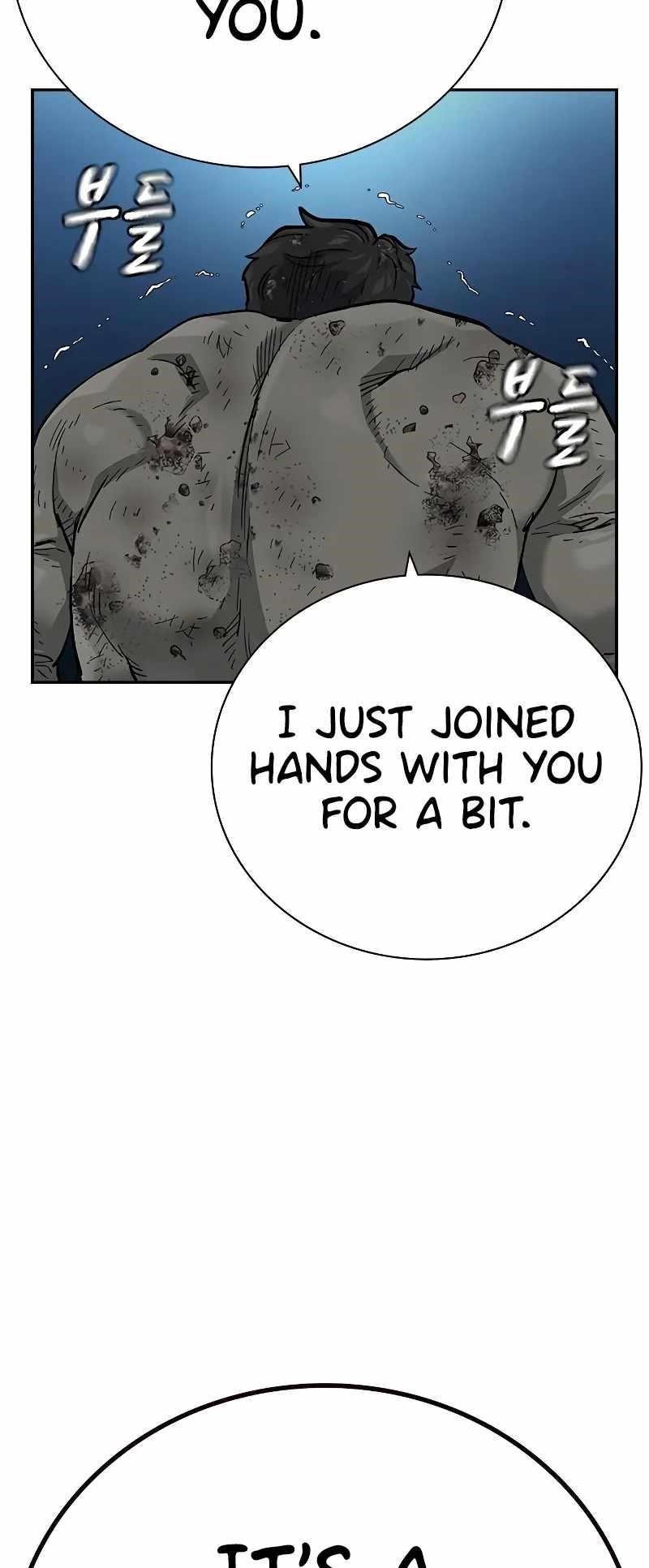 To Not Die Chapter 103 - Page 11 in English