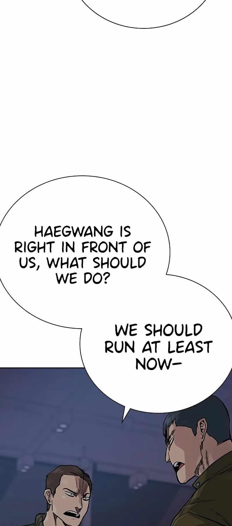 To Not Die Chapter 103 - Page 23 in English