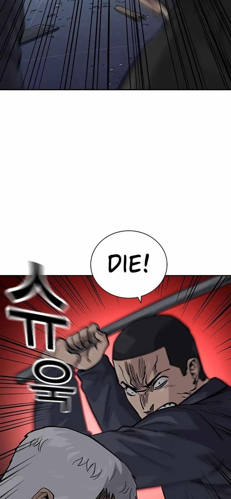 To Not Die Chapter 103 - Page 39 in English
