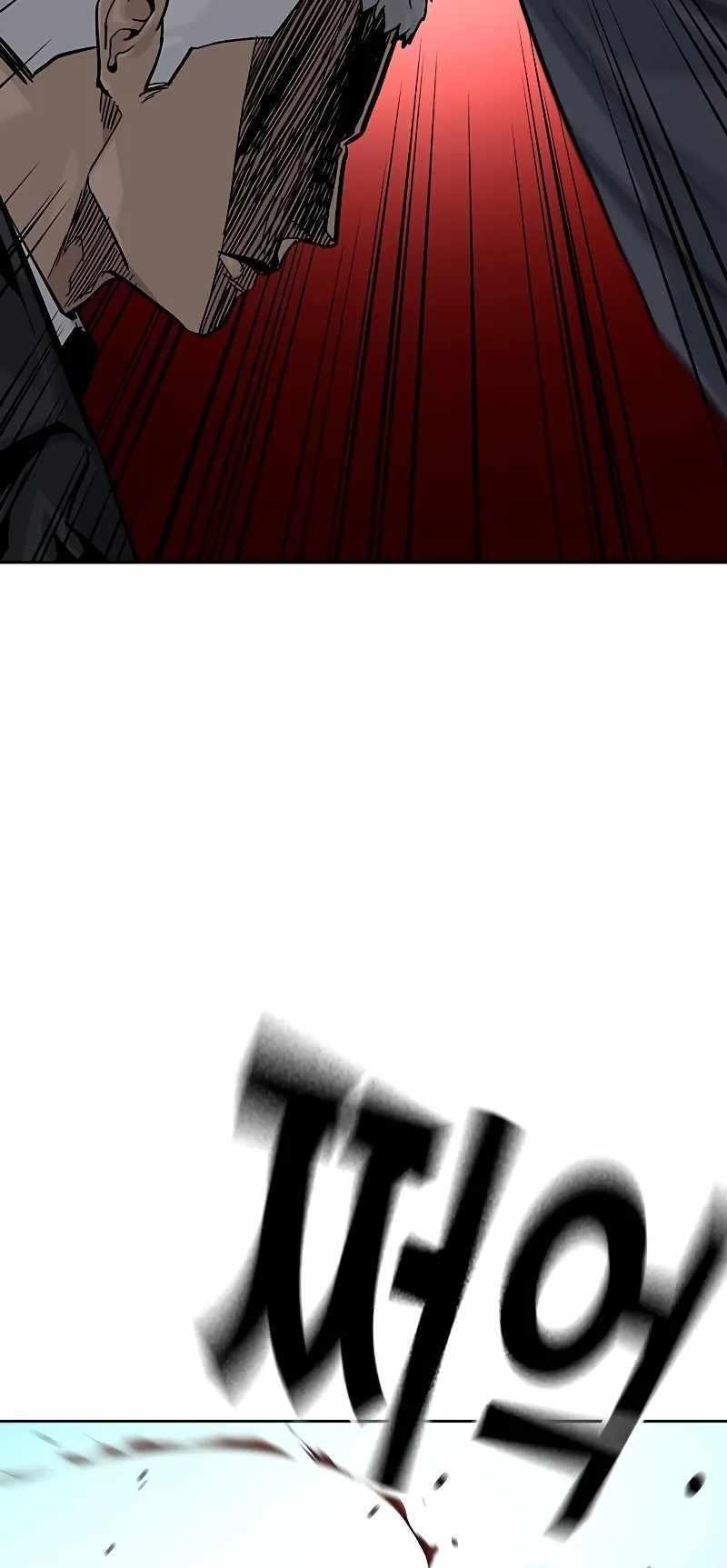 To Not Die Chapter 103 - Page 40 in English