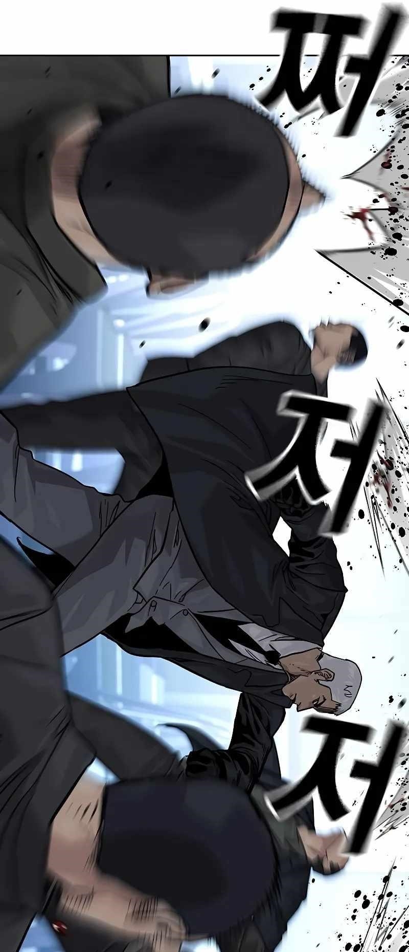 To Not Die Chapter 103 - Page 44 in English
