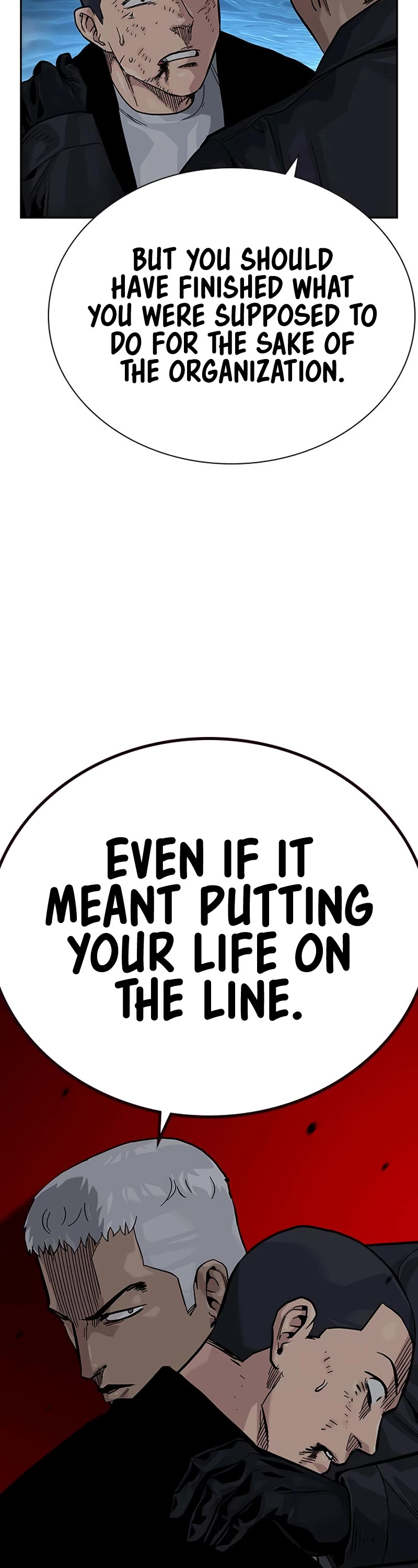 To Not Die Chapter 104 - Page 10 in English